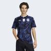 Common Argentina 26 Away Jersey Jm8