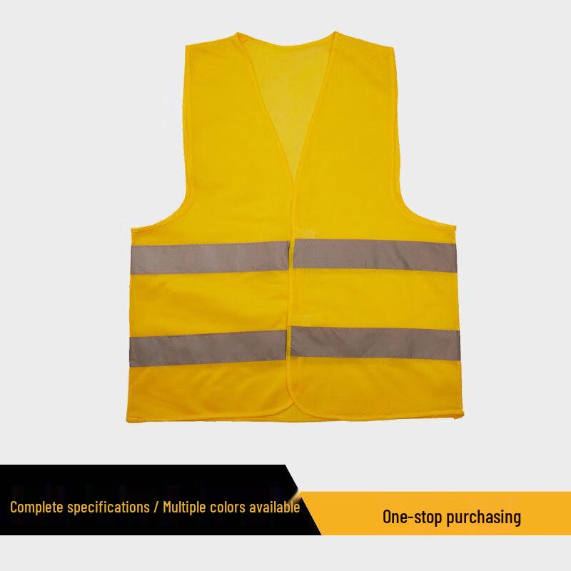 

Haoying Reflective Safety Vest