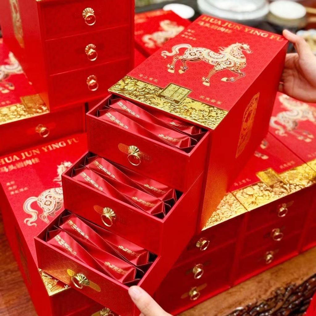 Ma Tou Yan Rou Gui Wuyi Mountain Da Hong Pao Oolong Tea Gift Box - 500g Chinese New Year Holiday Gift