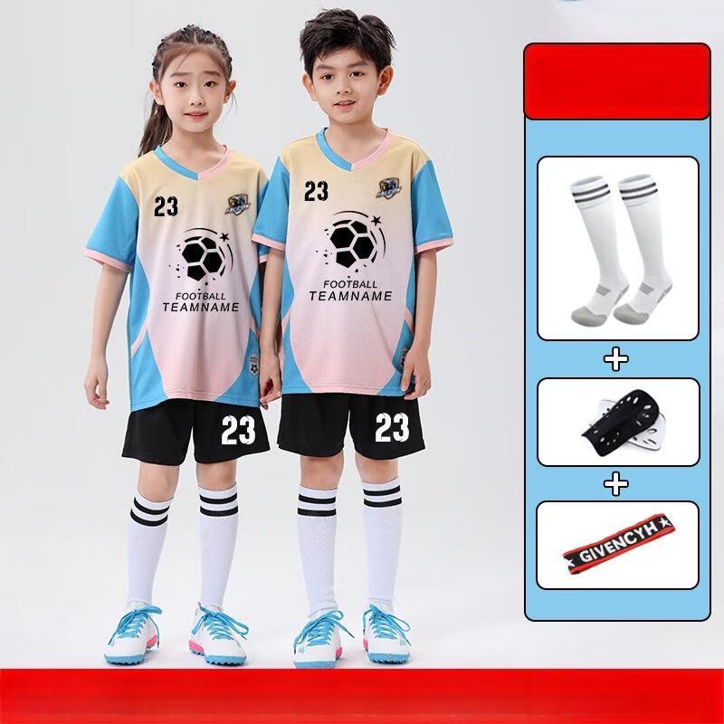 LongChan Kids' Professional Soccer Jersey Set