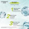CHANDO Men's Glacier Oil Control Refreshing 3-Piece Gift Set