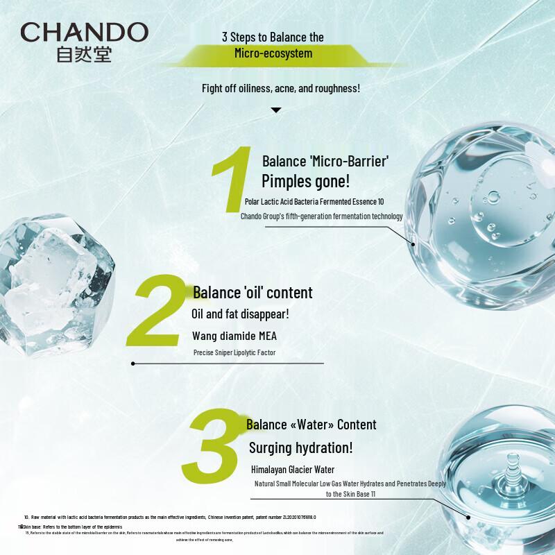 CHANDO Men's Glacier Oil Control Refreshing 3-Piece Gift Set
