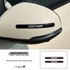 Geely Xingyuan Door Anti-Collision Strip Set: Complete Interior Protection and Decoration with Door Corner Stickers