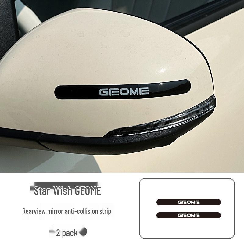 Geely Xingyuan Door Anti-Collision Strip Set: Complete Interior Protection and Decoration with Door Corner Stickers
