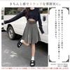 AIKA Mini Short Box Solid Size Gray Knee-Length Skirt, Skirt, Pleated, A-Line, Flared, High-Waisted, Short, Natural, Casual, Cute, Color, Women's, M,