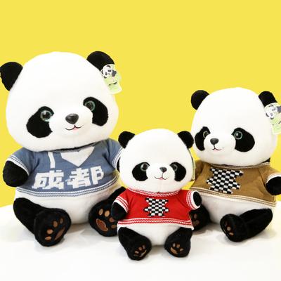 Sweater Panda Beibei Plush Toy Giant Panda Museum Commemorative Gift Doll Throw Pillow for Children