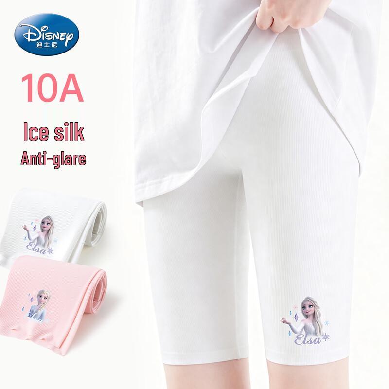Disney Elsa Princess Ice Silk Safety Shorts for Girls 130