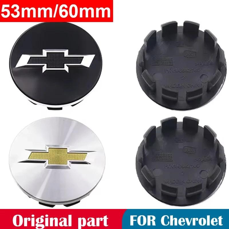 4PCS For Chevrolet Cruze Captiva Lacetti Aveo Malibu Trax Camaro Colorado New 53mm/60mm Car Wheel Center Hub Caps Covers