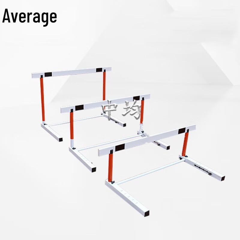 Adjustable Track and Field Hurdles