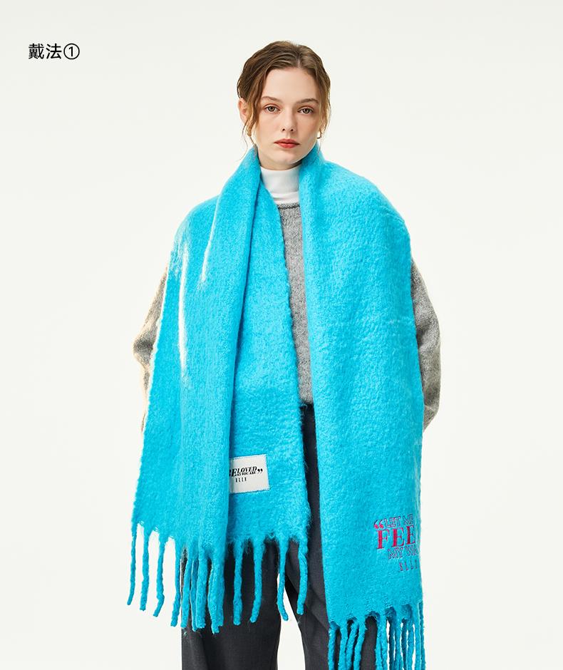 ELLE Women's New Autumn and Winter Premium Thickened and Velvet Large Size Shawl Warm Neck Scarf