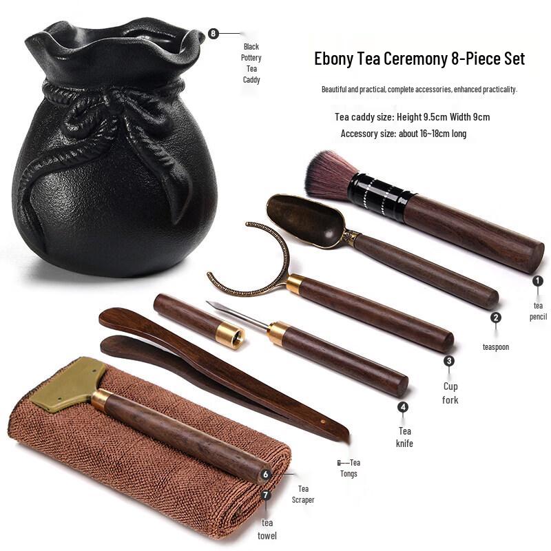 Qiwei Ceramic Tea Ceremony 6-Piece Tool Set