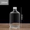 Creative Glass Baijiu Bottle for Home Brew – Decorative and Functional Small Wine Bottles for Medicinal and Health Wine