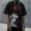 Oversized Cyberpunk Tshirt, Harajuku Streetwear Shirt, Japanese Style Tee, Tokyo Tshirt, Futuristic Tshirt, Japan Lover Gift