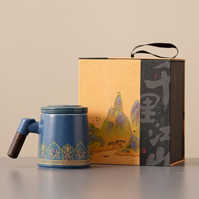 Jun Seventeen ME Guochao Ceramic Tea Infuser Mug