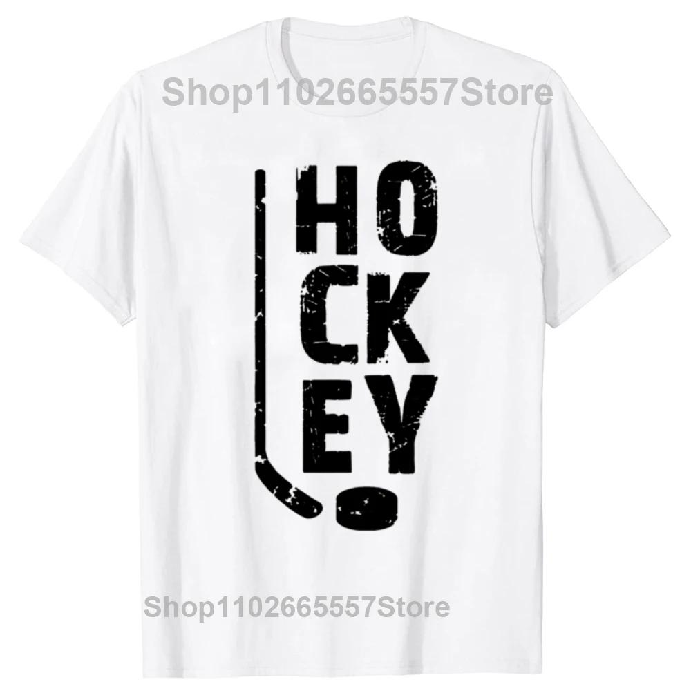 Funny Ice Hockey Player Gift Hockey Son Hockey Dad Graphic Tshirt Men Fashion Casual Tshirt 100 Cotton Loose Oversized T Shirt