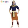 Halloween Masquerade Adult Men's Orange Pants Performance Costumes Drama Stage Play Characters Performance Costumes