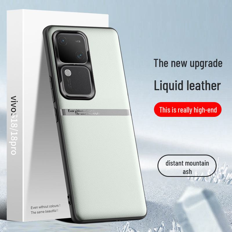 Vivo S18 Pro Liquid Leather Case: Anti-Fall, Anti-Fouling Protective Cover