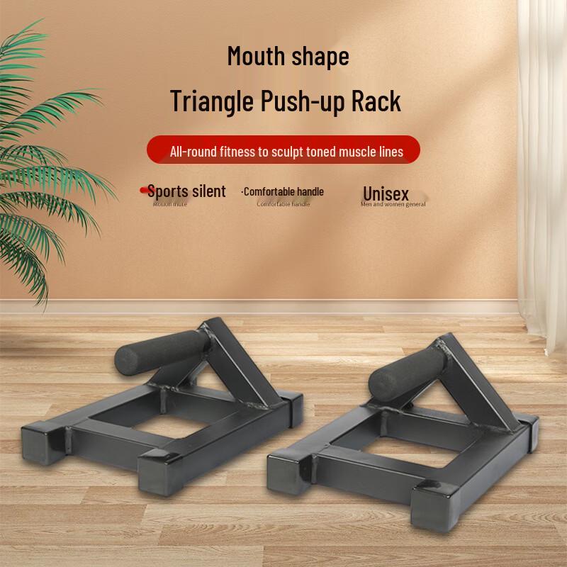 TLXT Home Fitness Push-up Bars