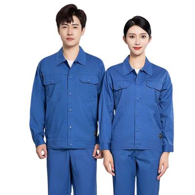 Anti-Static Breathable Work Uniform Set