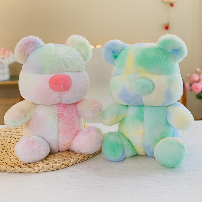 Plush Toy 25 Cm Machine Doll Birthday Wedding Throw Gift Ring Doll Cartoon Doll