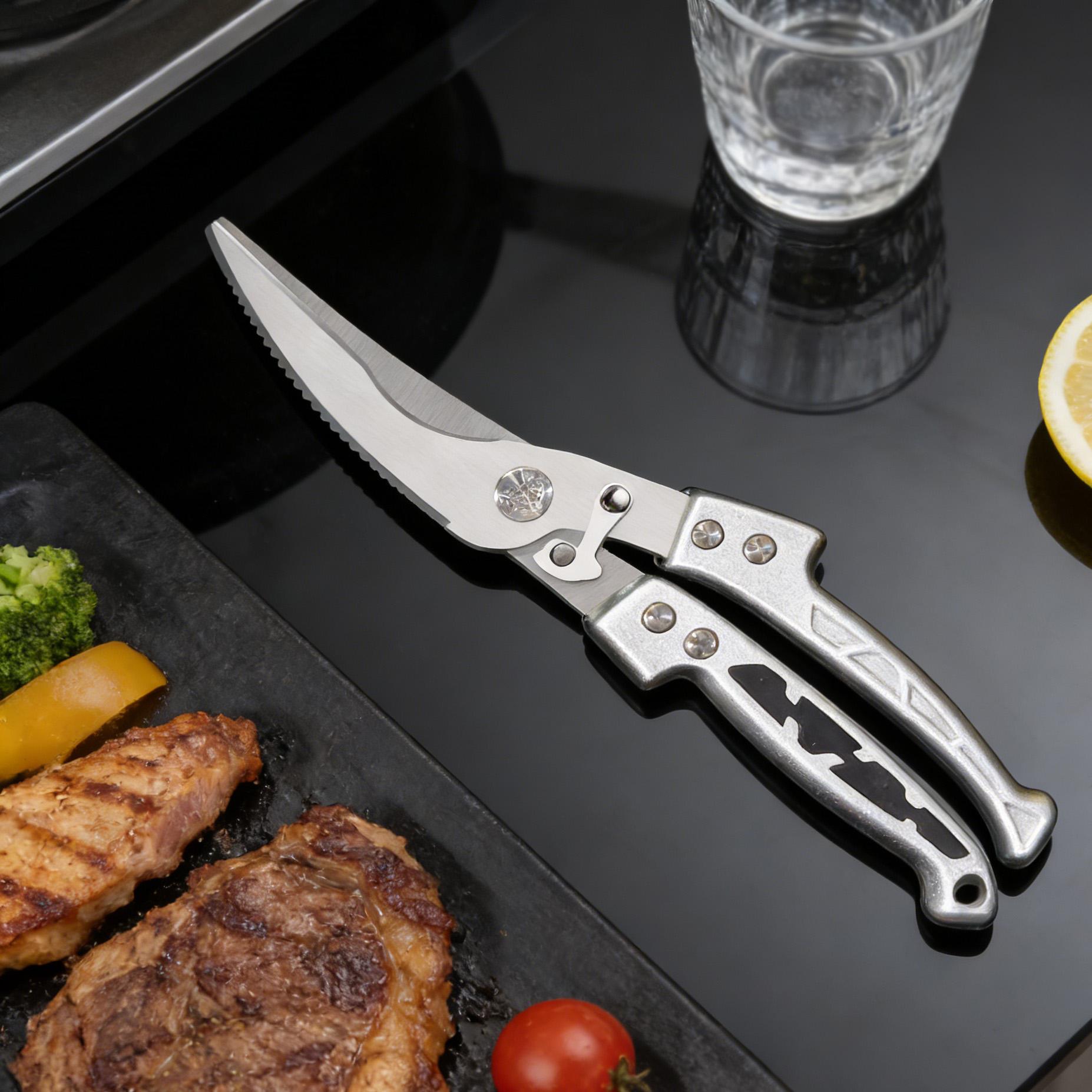 

Multi-Functional Kitchen Scissors Chicken Bone Scissors Non-Slip Handle Chicken Wings BBQ Scissors Household Gadgets