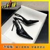Sexy French new black high heels 2025 women's fashion single shoes thin heel pointed head shallow mouth rear empty versatile shoes