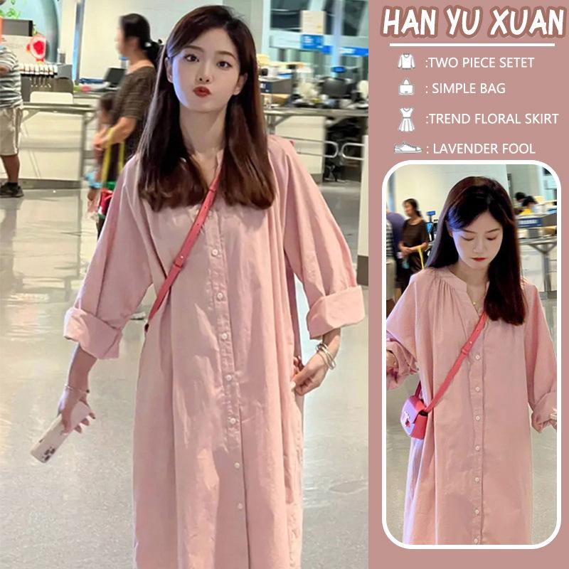 

Stylish Korean Maternity Pink Long-Sleeve Dress & Skirt Set Medium