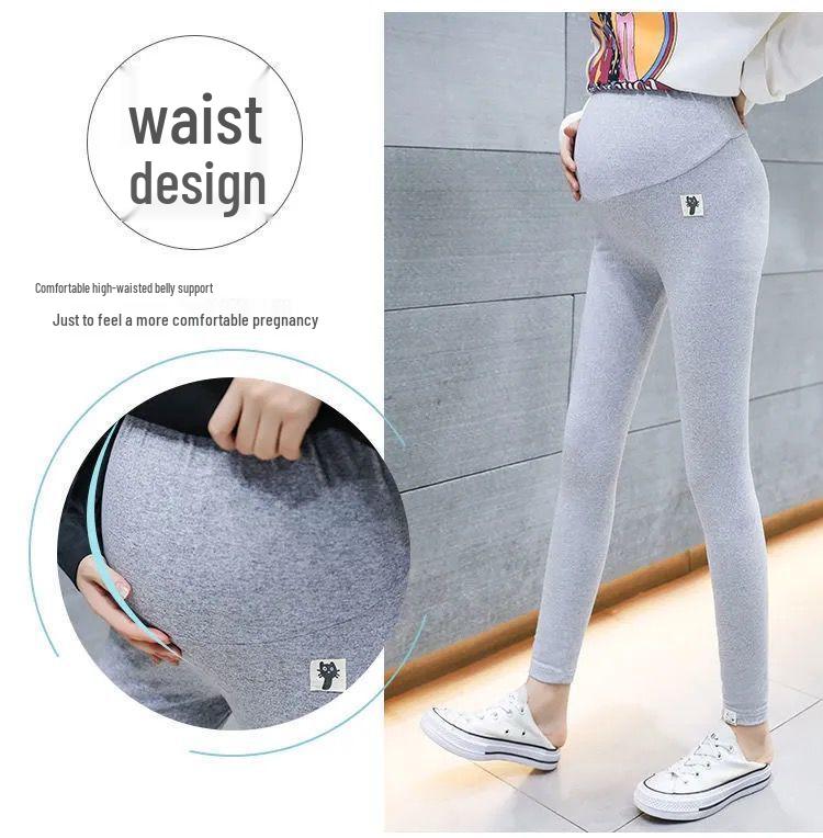 Fashionable Autumn Maternity Pants with Belly Support Skirt-Leggings