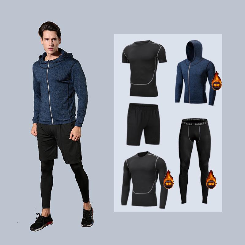 Men's 5-Piece Quick-Dry Sports & Fitness Set: Gym, Running, Basketball - All Seasons