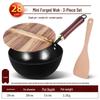 Wutuo Gehämmertes Eisen Wok & Suppentopf