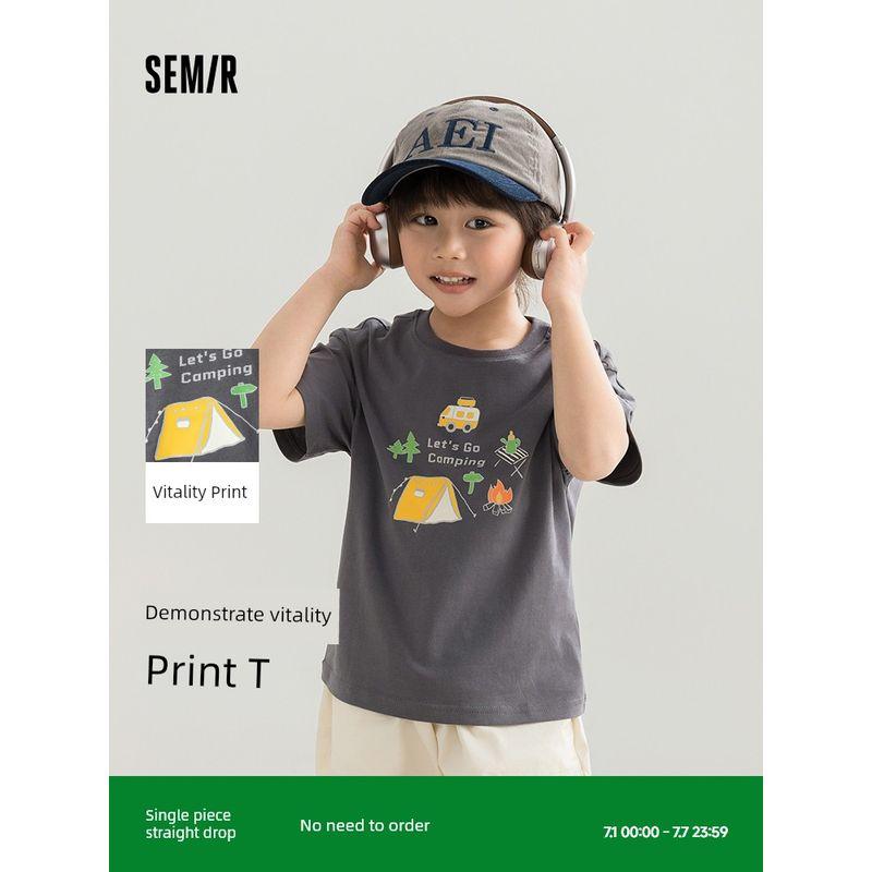 

Senma Kids Short-Sleeved T-shirt 2024 New Arrival Unisex Style Fashion Print Top Summer Boys Girl Casual Wear Tea gray 20708 100cm