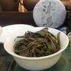Yunnan 100g Raw Pu-erh Tea Cake Bing Dao Premium Sheng Loose Leaf Natural Drink