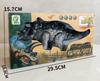 Kids' Electronic T-Rex Dinosaur Toy with Lights, Sound, and Walking Motion - Perfect Gift for Boys