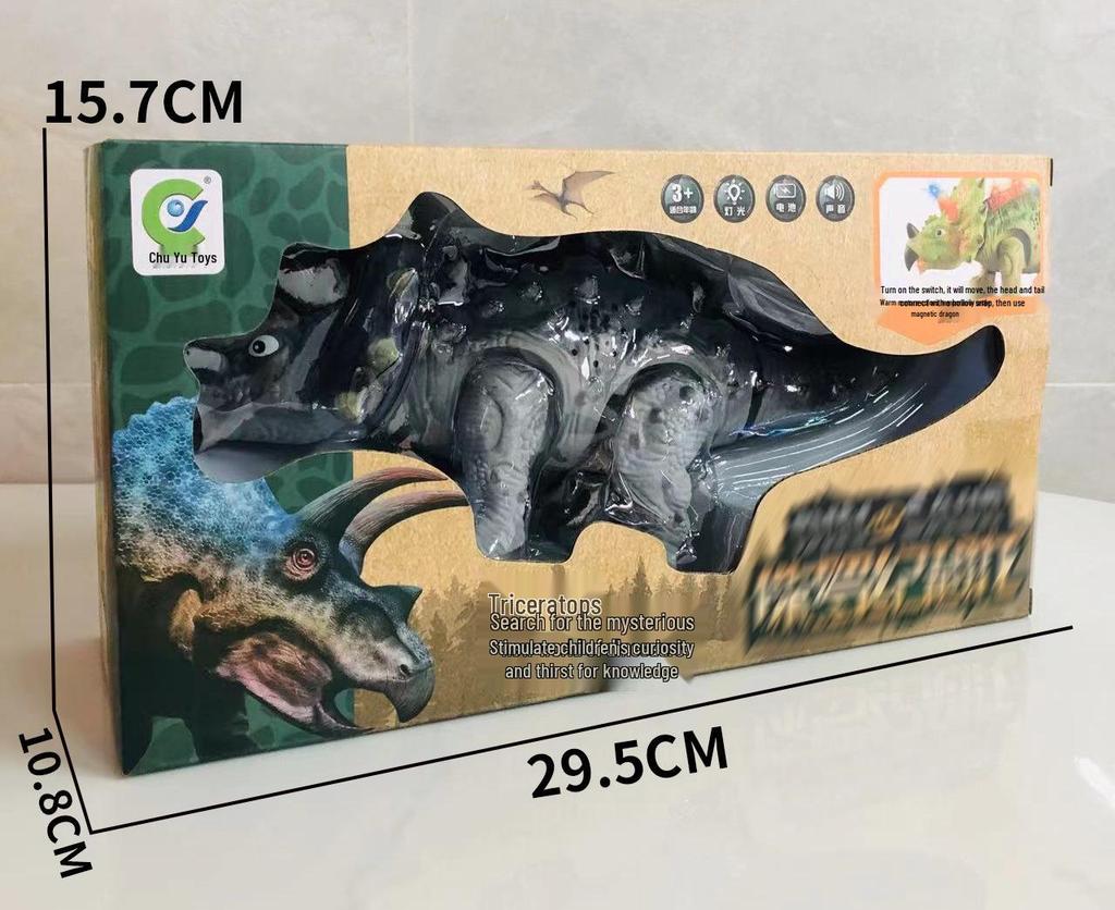 Kids' Electronic T-Rex Dinosaur Toy with Lights, Sound, and Walking Motion - Perfect Gift for Boys