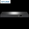 TP-LINK TL-NASG5005 Enterprise Security Firewall CN Plug (adapter Included)
