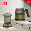 Fuguang Tea Infuser Glass Cup with Wood Grain Handle