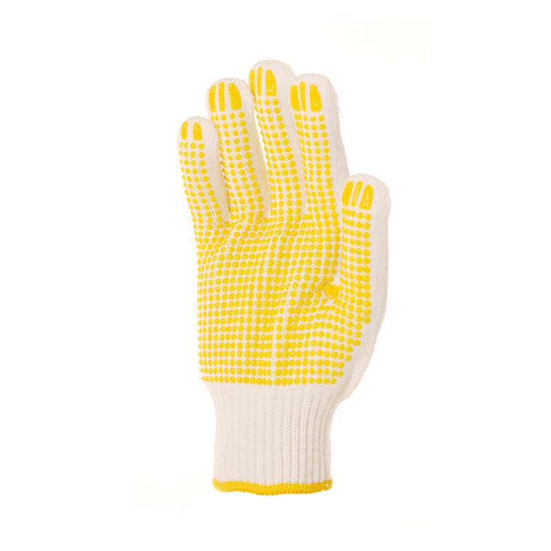 Xinhuarui Dotted Cotton Work Gloves
