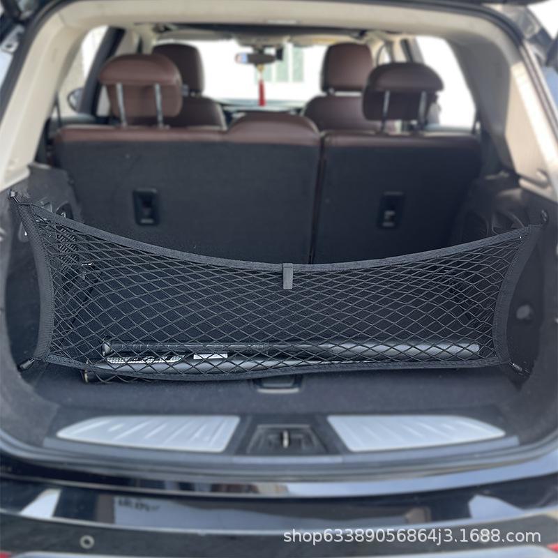 SUV Trunk Storage Net Bag - Car Organizer for Keeping Items Secure in the Trunk.
