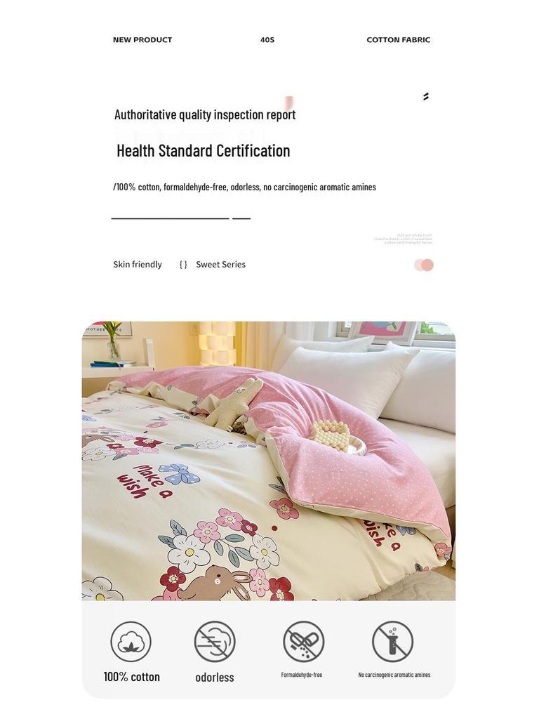 100% Cotton Floral Duvet Cover, Twin/Double, 150x200cm/230cm, Ideal for Student Dorms