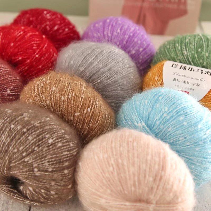 10Pcs Pearl Mohair Thread 30g Ball Hand Knitted Knitted Hook Scarf Hat Sweater Jacket Thread