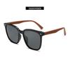 Women's Polarized Anti-UV Sunglasses with Fashionable TR Frame and Wood Grain Arms, Anti-Glare Driving Glasses