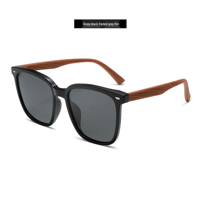 Women's Polarized Anti-UV Sunglasses with Fashionable TR Frame and Wood Grain Arms, Anti-Glare Driving Glasses