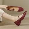 French Woven Retro Single Shoes Women's 2025 New Square Head with Mary Jane Versatile High Heels Are Not Tired
