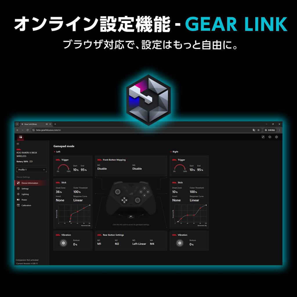 ROG Raikiri II Xbox Wireless Controller Wireless Controller TMR Joystick Microswitch Buttons Up to 1000Hz Supports USB and Bluetooth Compatible with