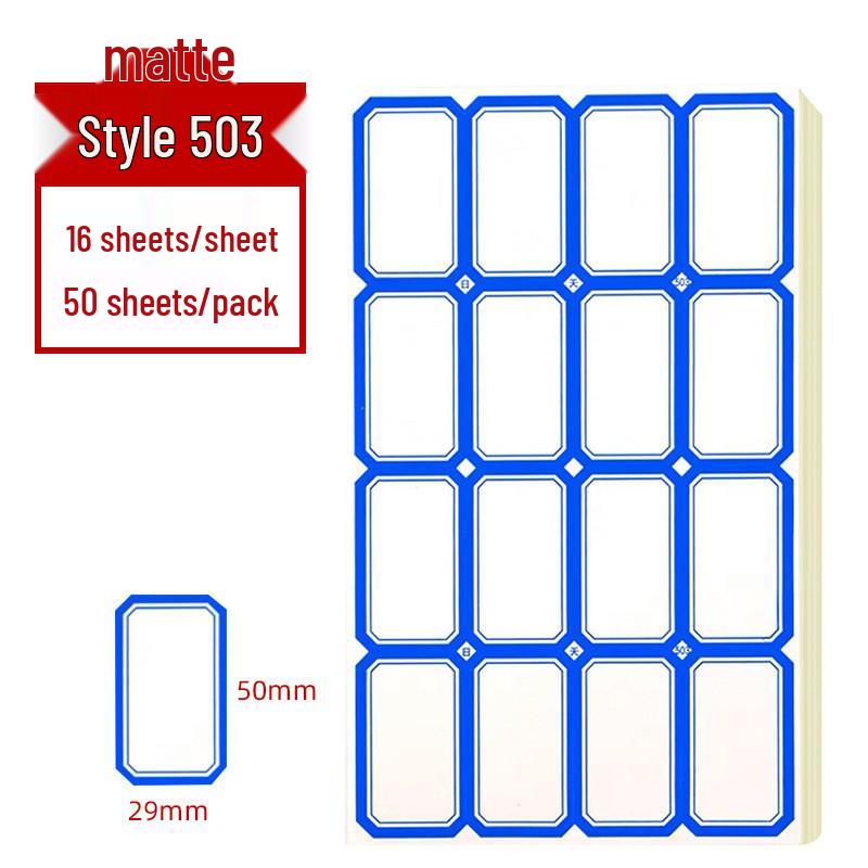 Self-Adhesive Label Paper - 68 Sheets for Handwritten Name and Classification Stickers