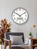 Ultra-Quiet Classic Quartz Wall Clock for Living Room - Silent Sweep Second