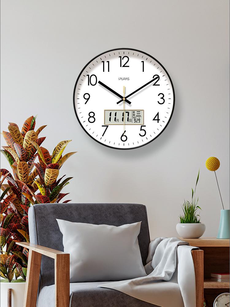 Ultra-Quiet Classic Quartz Wall Clock for Living Room - Silent Sweep Second