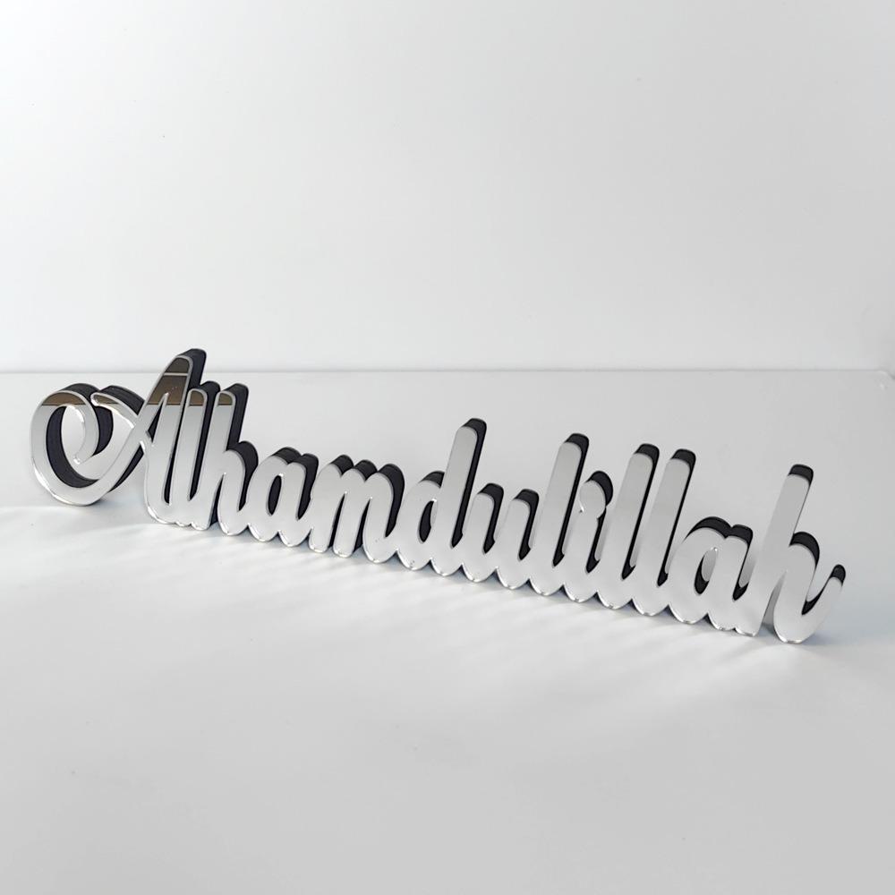 Holz Eid Mubarak Tisch Ornament Mashallah Tisch Dekorationen Islamischen Muslimischen Partei Liefert