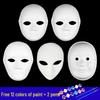 Kids' DIY Blank Peking Opera Face Mask Painting Kit