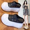 Platform Lazy Shoes Women's 2025 Summer New One-pedal Two-wear Sandals Muffin Hole Shoes Versatile Casual Shoes